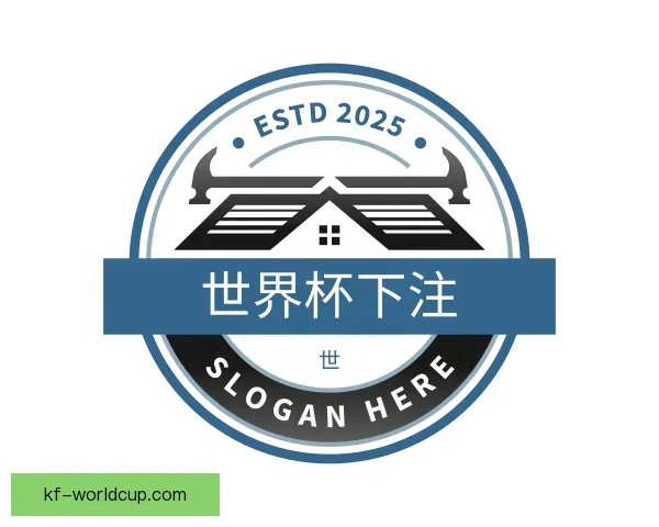 发现世界杯下注